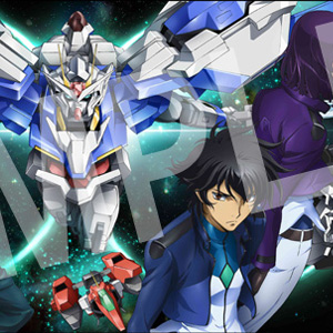 VEDA～MOBILE SUIT GUNDAM 00“Ultimate”ART WORKS＆ILLUSTRATIONS