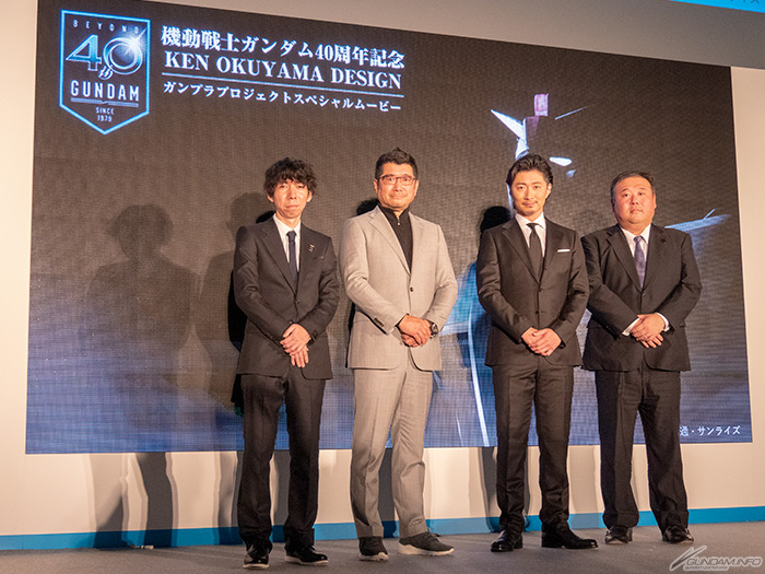 Rx 78的大粉絲 奧山清行 Makidai熱烈談論對高達的愛 高達40週年聯名商品發表會 報導 Gundam Info