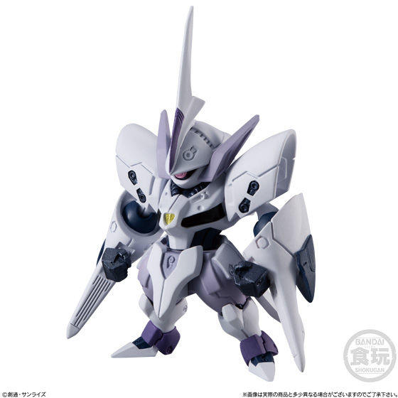 Narrative高達 C裝備 及 高達x 等登場 Fw Gundam Converge 15 今天發售 Gundam Info Narrative高達 C裝備 及 高達x 等登場 Fw Gundam Converge 15 今天發售 Gundam Info