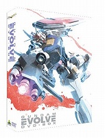 BANDAI - dvd ガンダムイボルブ 初回限定生産 Amazon.co.jp: G-SELECTION GUNDAM EVOLVE DVD-BOX (初回限定