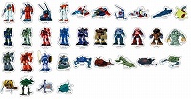コスモフリートコレクション ガンダムSEEDアークエンジェル プラズマブースター 特別抽選販売】コスモフリートコレクション 機動戦士ガンダム