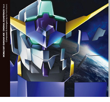 三世代編を中心に収録 機動戦士ガンダムage オリジナルサウンドトラック Vol 4 11月21日発売 Gundam Info 三世代編を中心に収録 機動戦士ガンダムage オリジナルサウンドトラック Vol 4 11月21日発売 Gundam Info