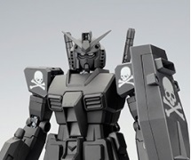 ウッドバレルプランター 深型M PPW-02MN 4975149324378