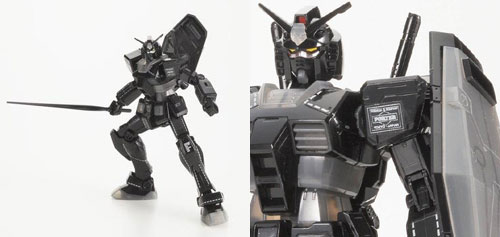 B印 YOSHIDA×PORTER×GUNPLA SPECIAL PACKAGE-