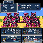 手機用遊戲 Sd高達外傳騎士高達物語聖機兵與機甲神 Bandai Collection開始公佈釋出 Gundam Info 手機用遊戲 Sd高達外傳騎士高達物語聖機兵與機甲神 Bandai Collection開始公佈釋出 Gundam Info