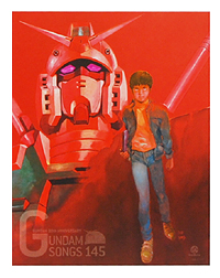 進一步詳細情報！特別CD-BOX「GUNDAM SONGS 145」 | GUNDAM.INFO