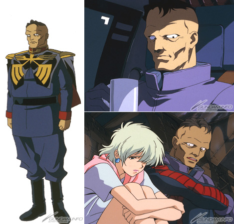 高達學校 第12回 Gundam Info 高達學校 第12回 Gundam Info