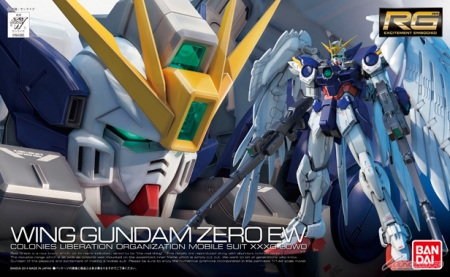 Rg ウイングガンダムゼロ Ew 本日12月26日発売 羽ばたく翼の美しいフォルムを追求 Gundam Info
