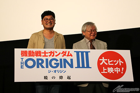 開始於全國15間劇院上映 高達the Origin Iii 破曉起義 首日舞台問候報導 Gundam Info 開始於全國15間劇院上映 高達the Origin Iii 破曉起義 首日舞台問候報導 Gundam Info