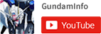 GundamInfo Youtube Channel