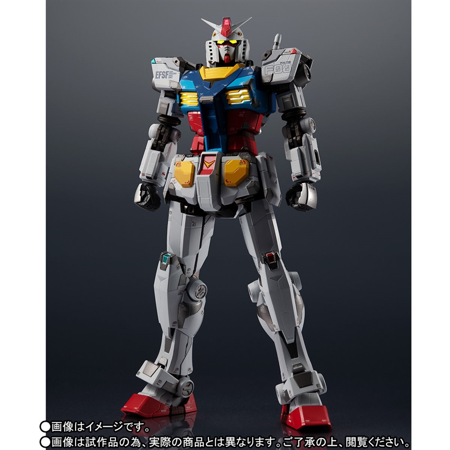 希少 超合金 RX-78F00 GUNDAM Night illuminatedぱんだろんホビー