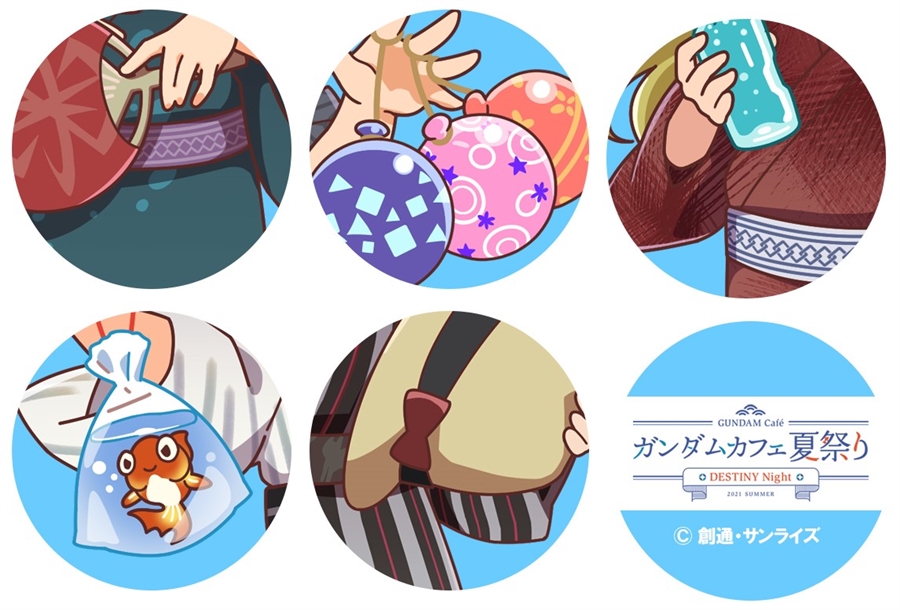 Gundam Cafe Gundam Square今天公布 娛樂時刻表夏季加大版 Gundam Info Gundam Cafe Gundam Square今天公布 娛樂時刻表夏季加大版 Gundam Info