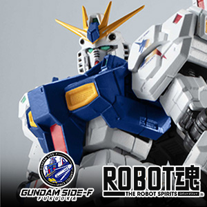 GUNDAM SIDE-F在今天發售「ROBOT魂RX-93ff ν高達」！ | GUNDAM.INFO