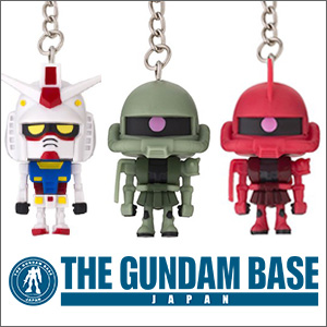 高達模型君吉祥物鑰匙圈」3種本日在高達基地發售！ | GUNDAM.INFO