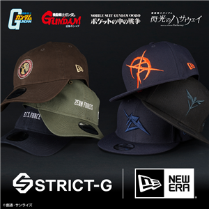 STRICT-G×NEW ERA「高達系列聯名帽子」7月30日起發售！ | GUNDAM.INFO