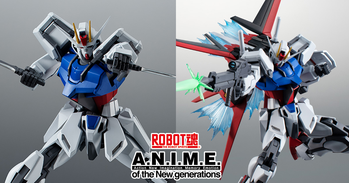 ROBOT魂ver. A.N.I.M.E.「突擊高達」&「機動型裝備&特效零件 ROBOT魂ver. A.N.I.M.E.「突擊高達」&「機動型裝備&特效零件