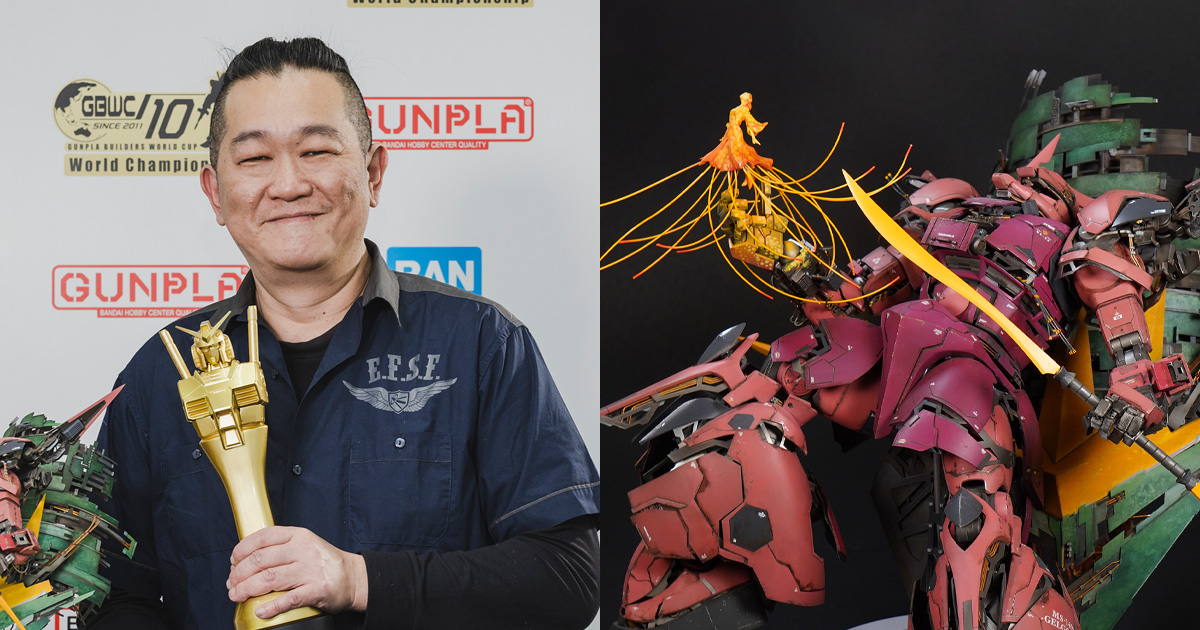 「高達模型製作人全球盃 10th 錦標賽」OVER21組優勝者Manson Ng的訪談公布了！ GUNDAM.INFO