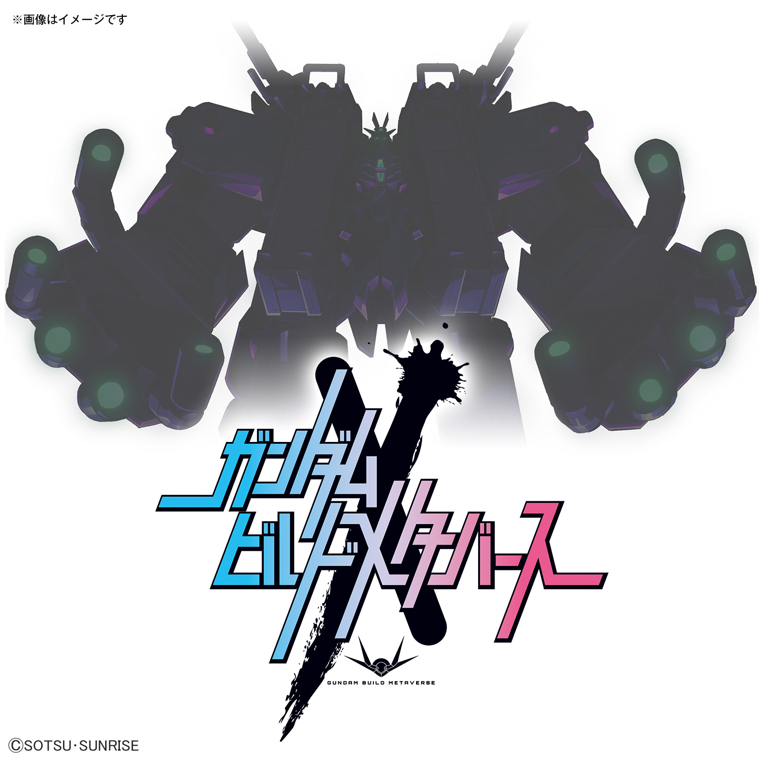[Skymoon-Raws] 高達創戰元宇宙 / GUNDAM BUILD METAVERSE – 02 [Gundam.info][1080p][Multiple Subtltitles][MP4] 字幕組廣招新人