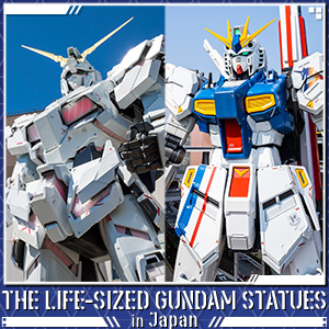 B印YOSHIDA×PORTER×GUNPLA Special Package」將於Premium BANDAI開始 